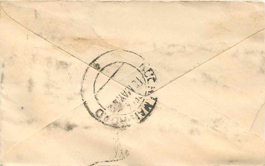 Inde India Entier Postal Stationary  — Rückseite