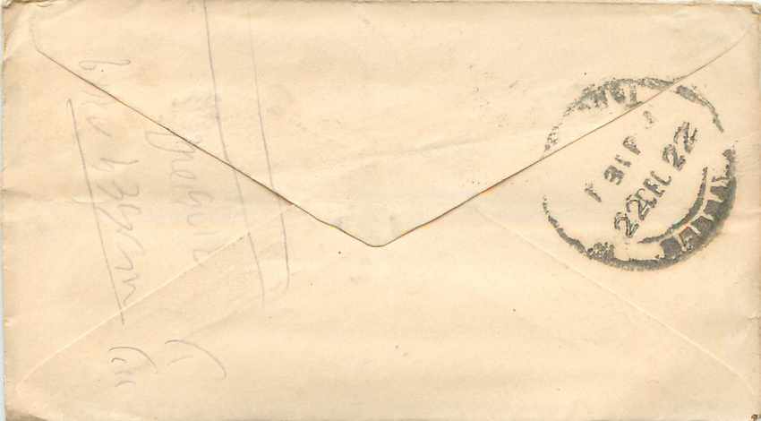Inde India Entier Postal Stationary  — Rückseite