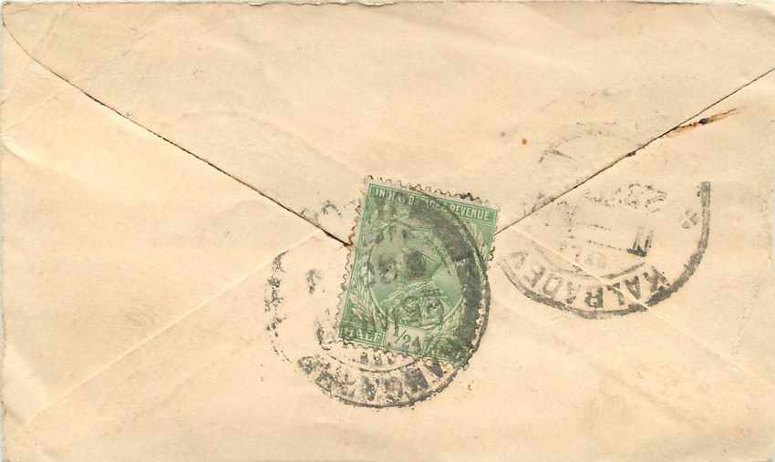 Inde India Entier Postal Stationary  — Verso