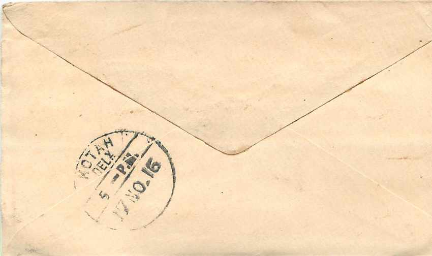 Inde India Entier Postal Stationary  — Verso
