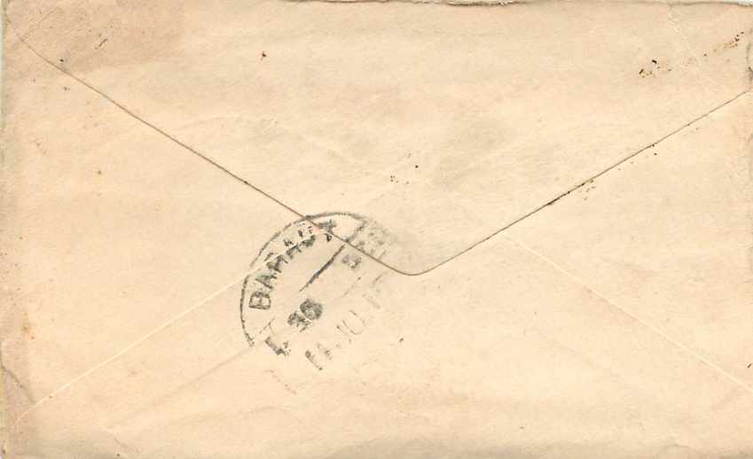 Inde India Entier Postal Stationary  — Rückseite