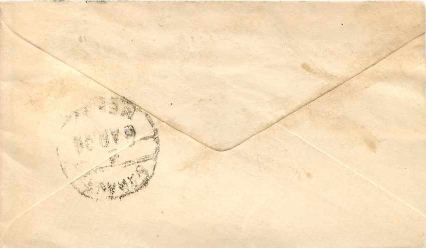 Inde India Entier Postal Stationary  — Rückseite