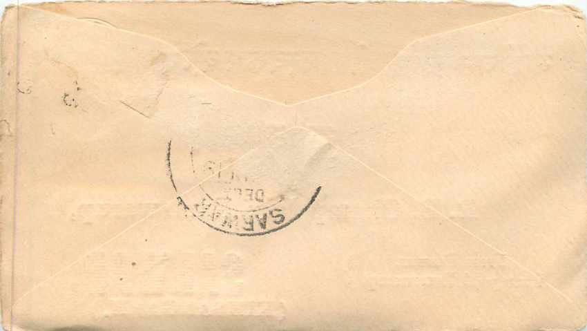 Inde India Entier Postal Stationary  — Rückseite