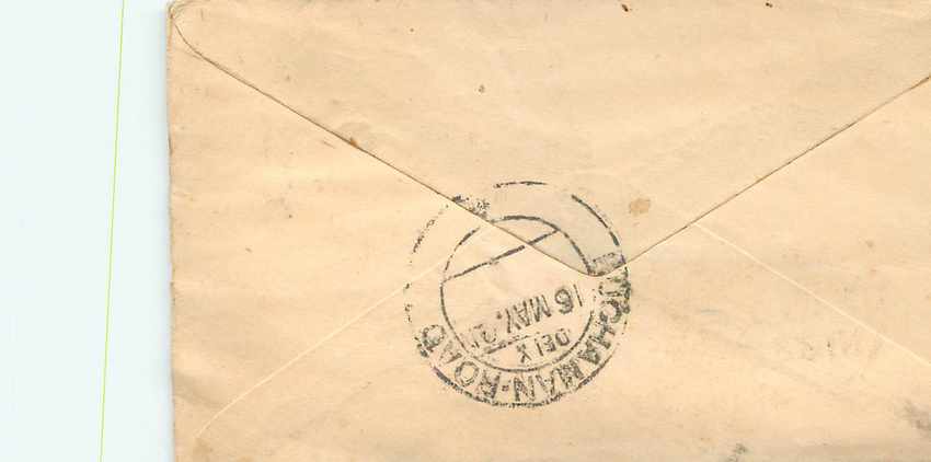 Inde India Entier Postal Stationary  — Rückseite