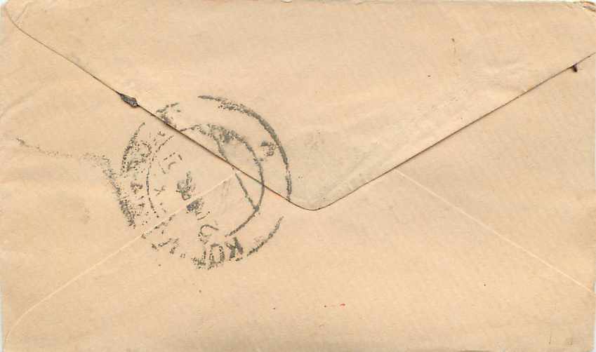 Inde India Entier Postal Stationary  — Rückseite