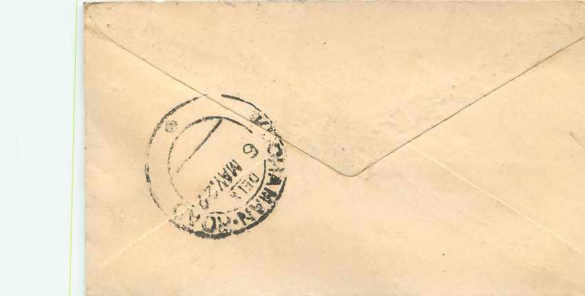 Inde India Entier Postal Stationary  — Rückseite