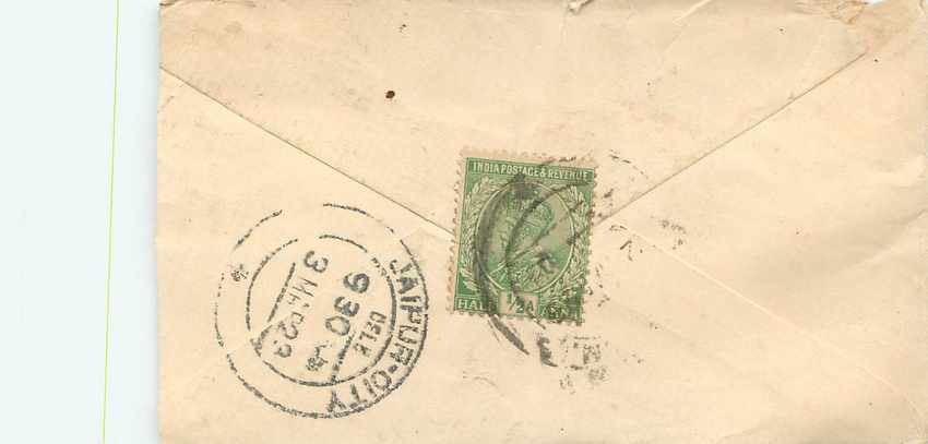 Inde India Entier Postal Stationary  — Verso