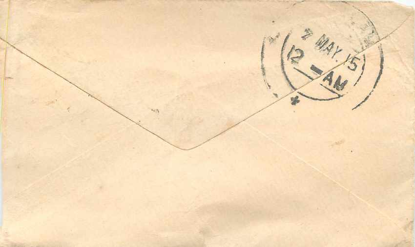 Inde India Entier Postal Stationary  — Rückseite