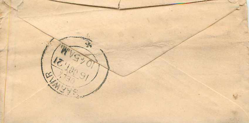 Inde India Entier Postal Stationary  — Verso