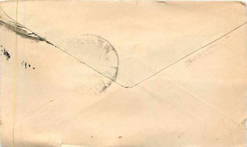 Inde India Entier Postal Stationary  — Rückseite