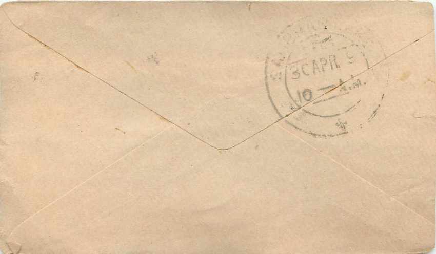 Inde India Entier Postal Stationary  — Verso