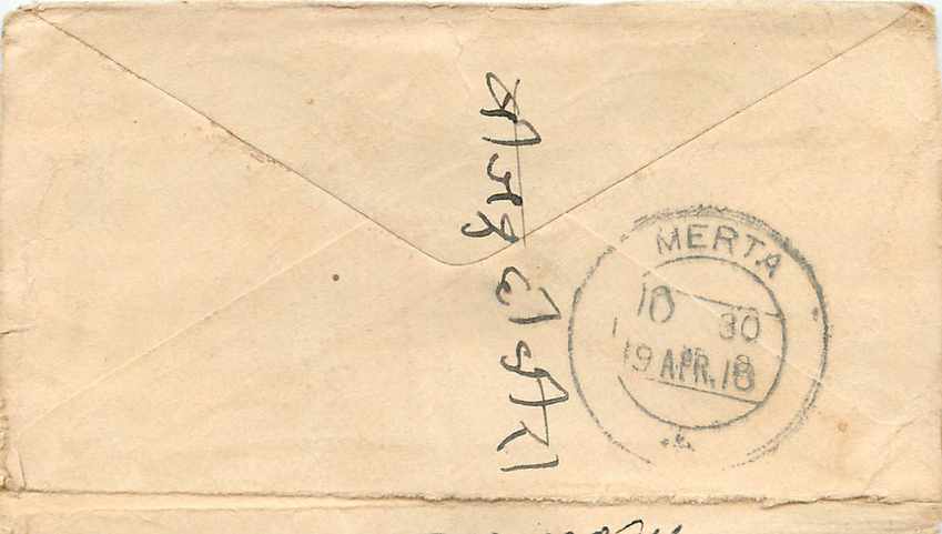 Inde India Entier Postal Stationary  — Rückseite