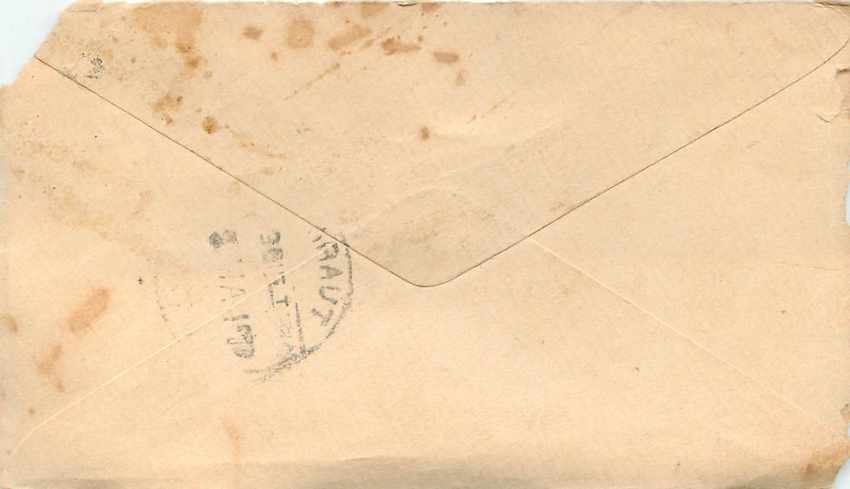 Inde India Entier Postal Stationary  — Verso