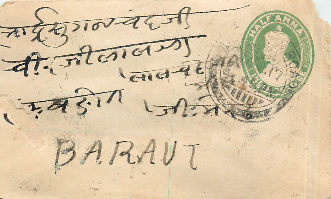 Inde India Entier Postal Stationary 