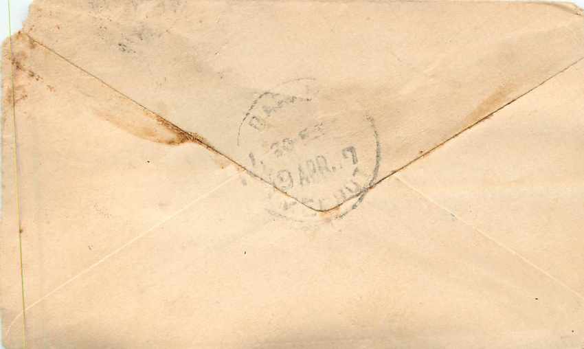 Inde India Entier Postal Stationary  — Verso
