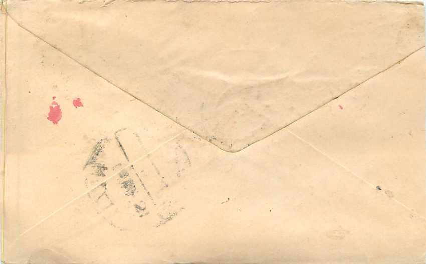 Inde India Entier Postal Stationary  — Verso