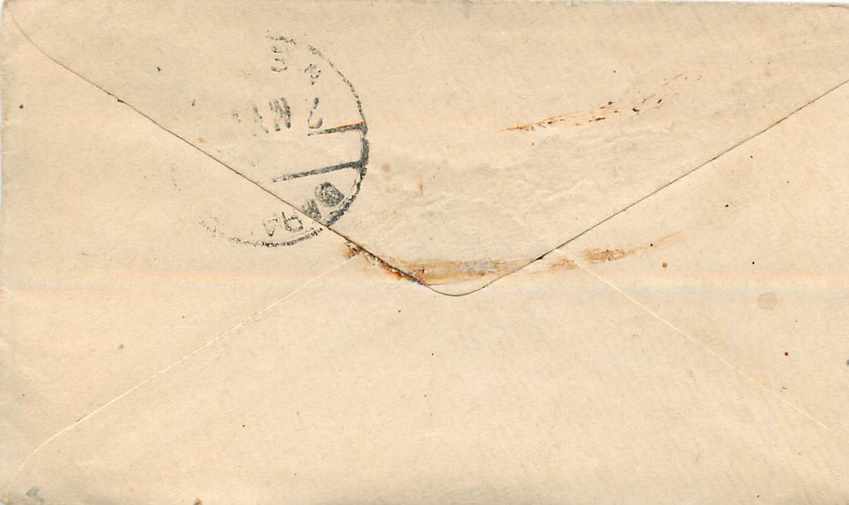 Inde India Entier Postal Stationary  — Rückseite