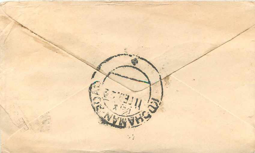 Inde India Entier Postal Stationary  — Rückseite