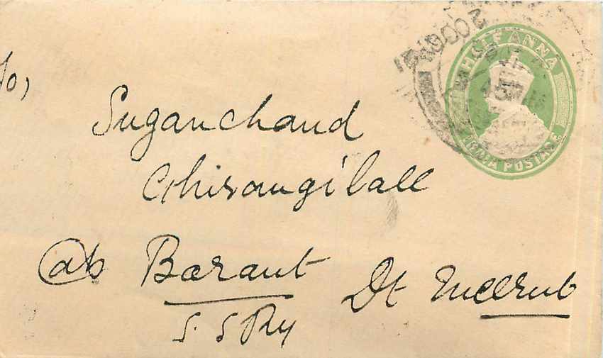 Inde India Entier Postal Stationary 