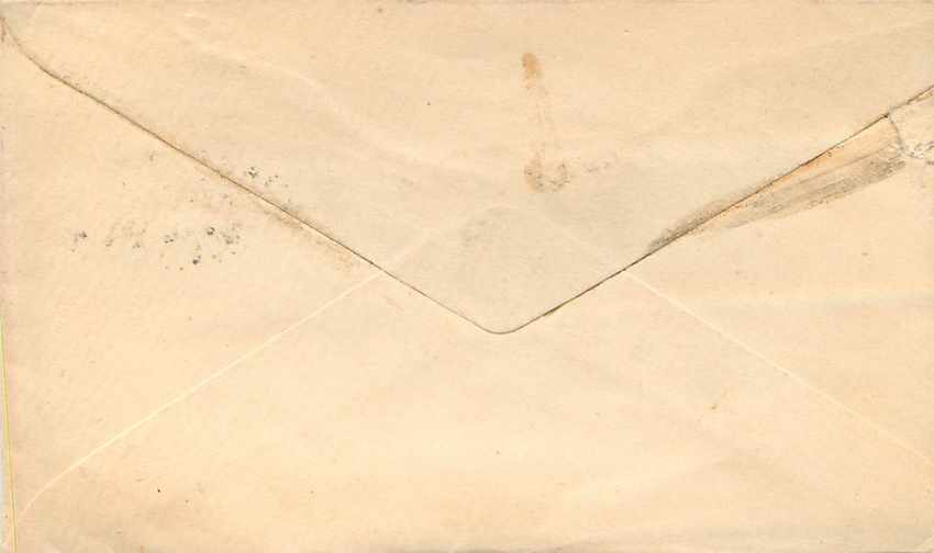 Inde India Entier Postal Stationary  — Rückseite