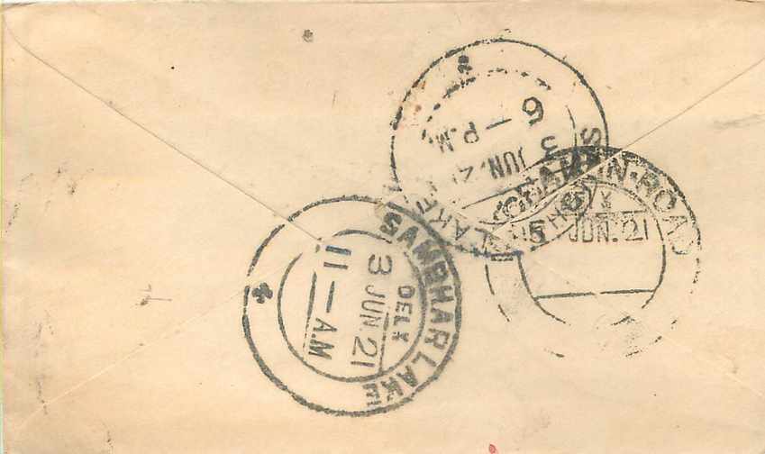 Inde India Entier Postal Stationary  — Rückseite
