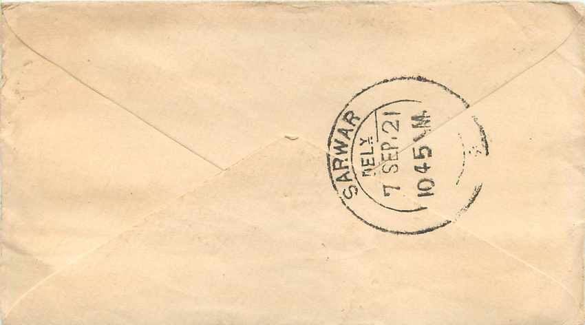 Inde India Entier Postal Stationary  — Rückseite