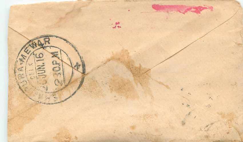 Inde India Entier Postal Stationary  — Rückseite