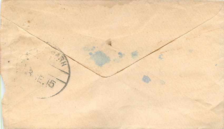 Inde India Entier Postal Stationary  — Rückseite