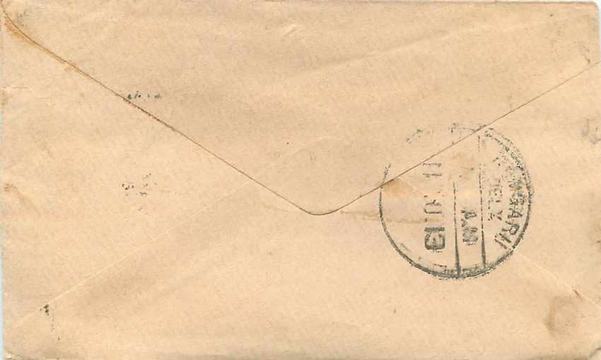 Inde India Entier Postal Stationary  — Rückseite