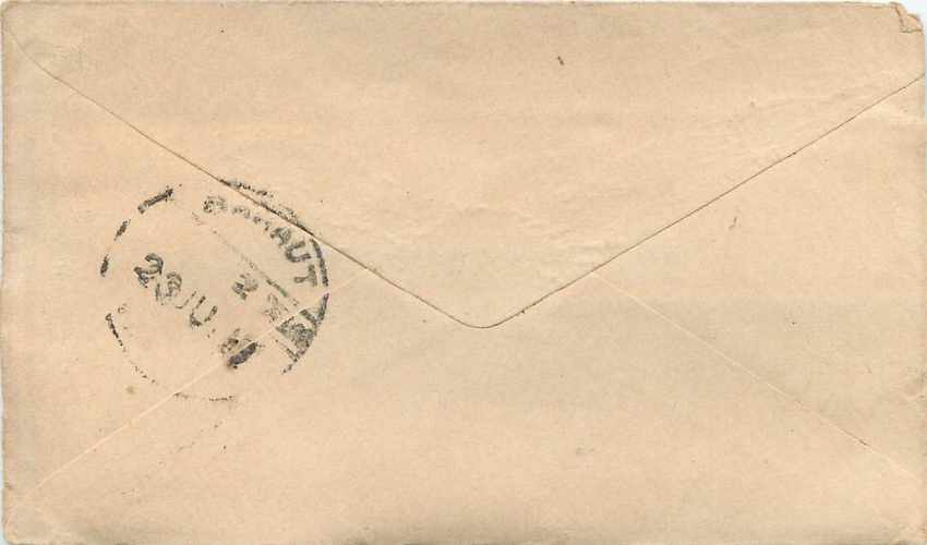 Inde India Entier Postal Stationary  — Rückseite