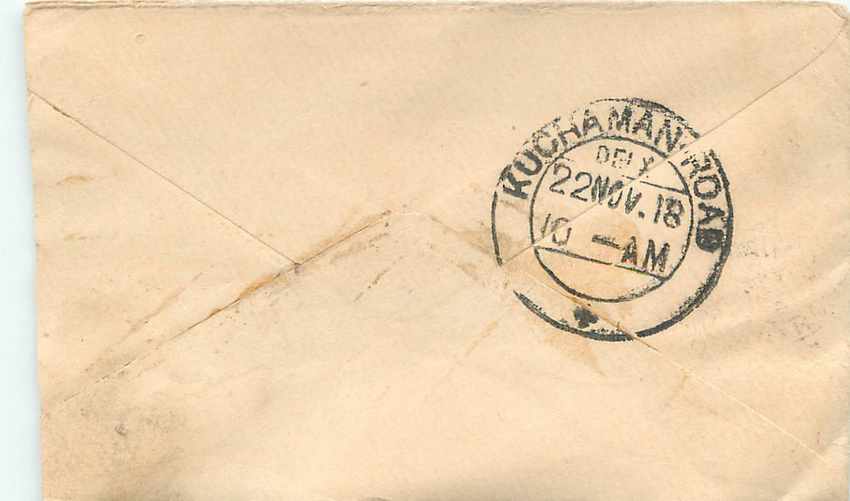 Inde India Entier Postal Stationary  — Rückseite