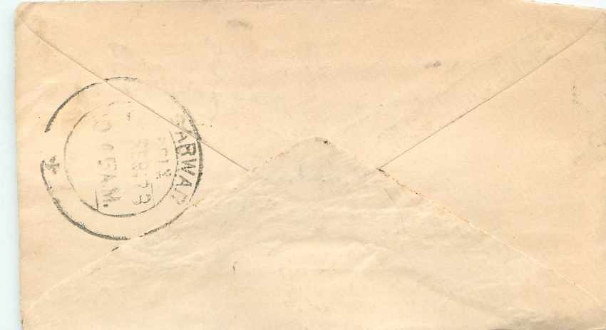 Inde India Entier Postal Stationary  — Rückseite