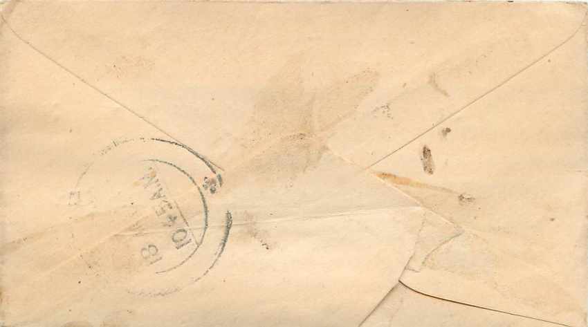 Inde India Entier Postal Stationary  — Verso