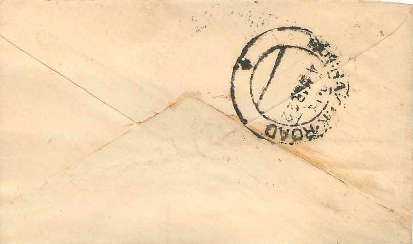 Inde India Entier Postal Stationary  — Rückseite