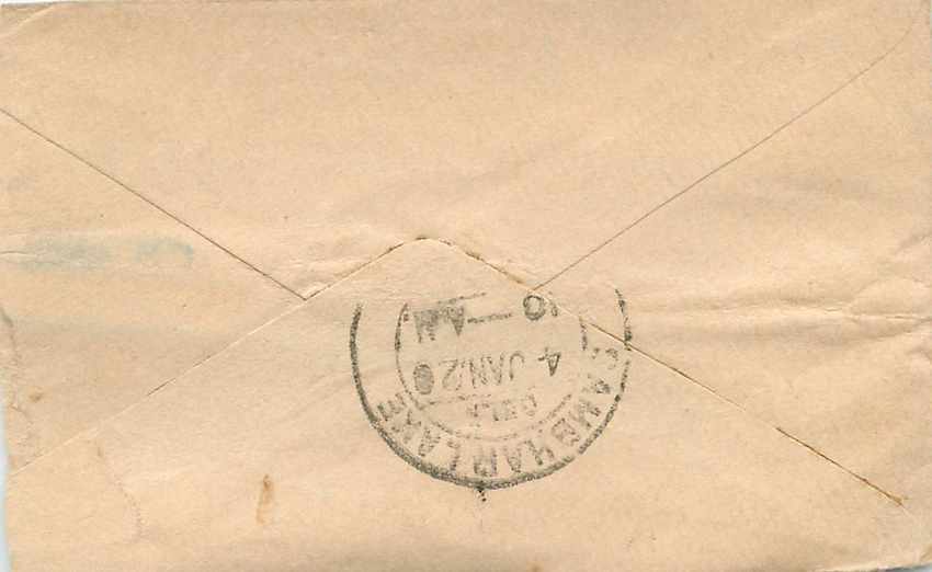 Inde India Entier Postal Stationary  — Verso
