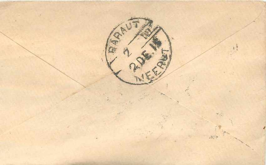Inde India Entier Postal Stationary  — Rückseite