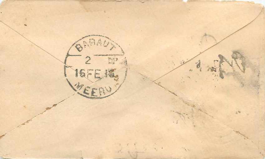 Inde India Entier Postal Stationary  — Rückseite