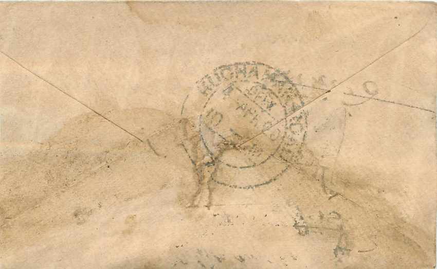 Inde India Entier Postal Stationary  — Rückseite
