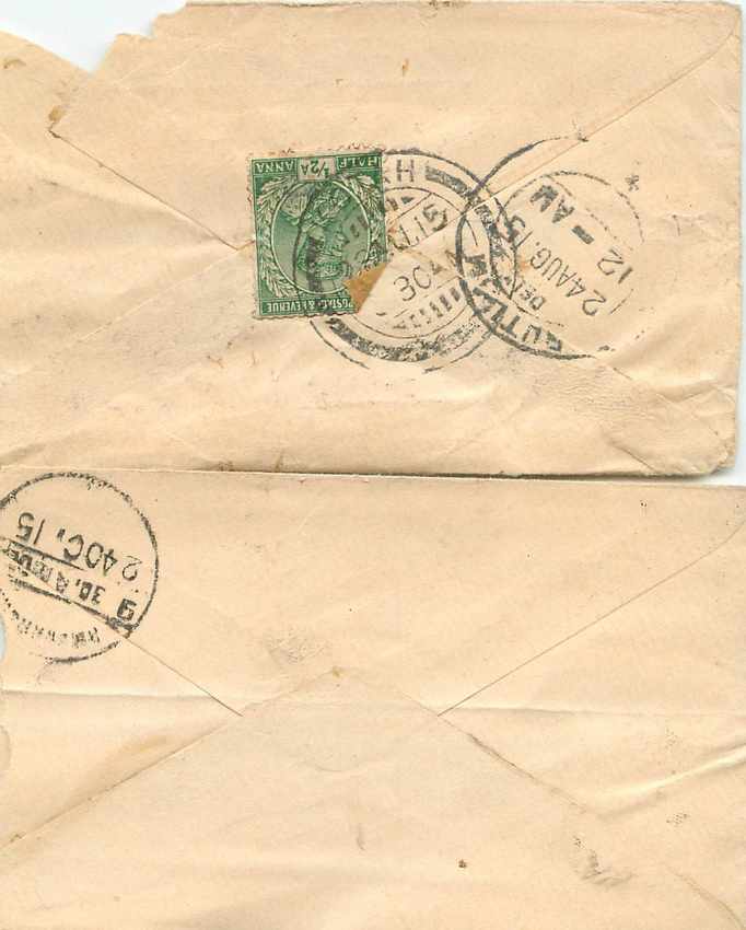 Inde India Entier Postal Stationary  — Rückseite