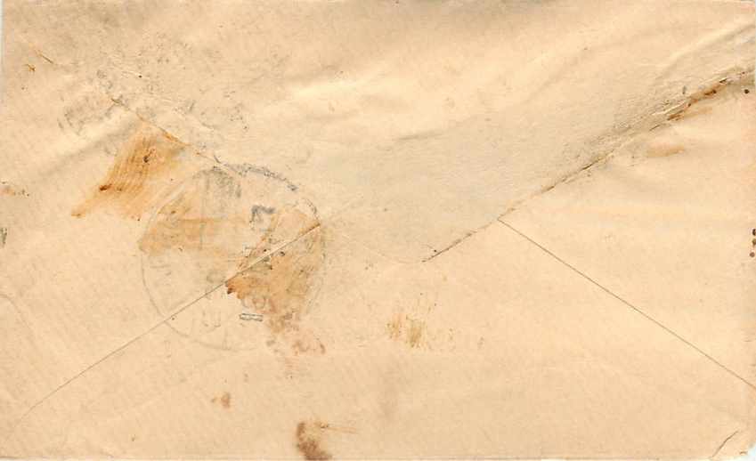 Inde India Entier Postal Stationary  — Rückseite