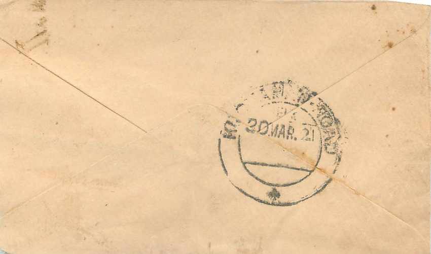 Inde India Entier Postal Stationary  — Rückseite