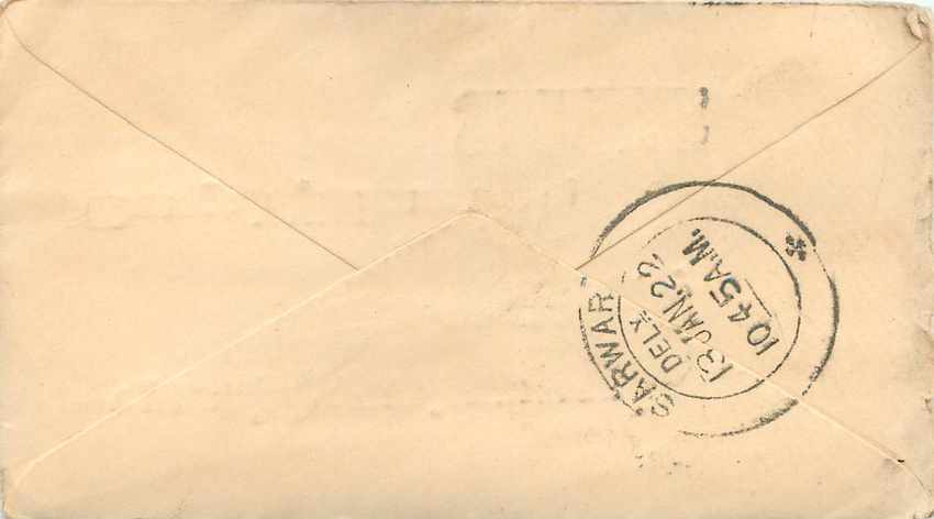 Inde India Entier Postal Stationary  — Rückseite