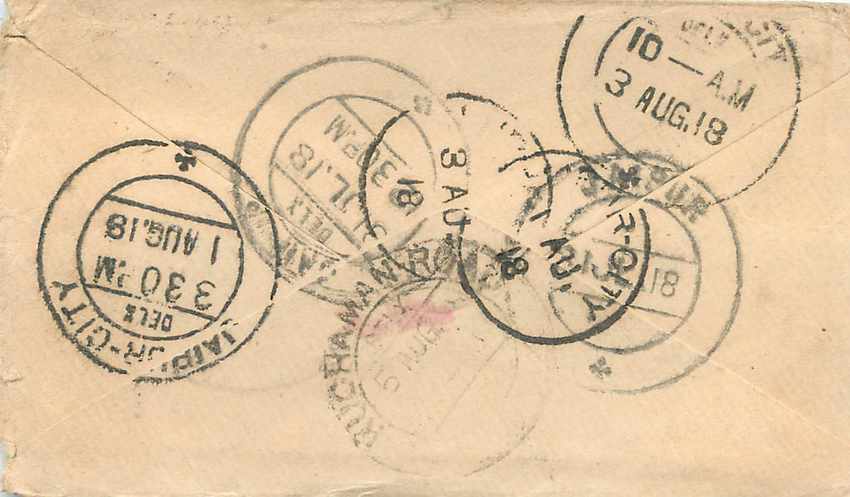 Inde India Entier Postal Stationary  — Rückseite