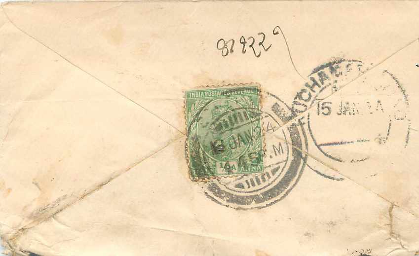 Inde India Entier Postal Stationary  — Verso