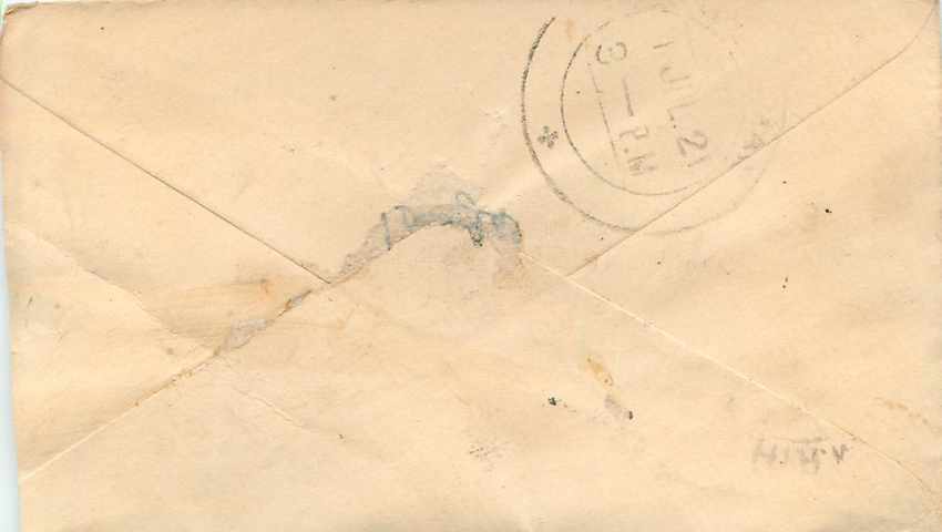 Inde India Entier Postal Stationary  — Rückseite