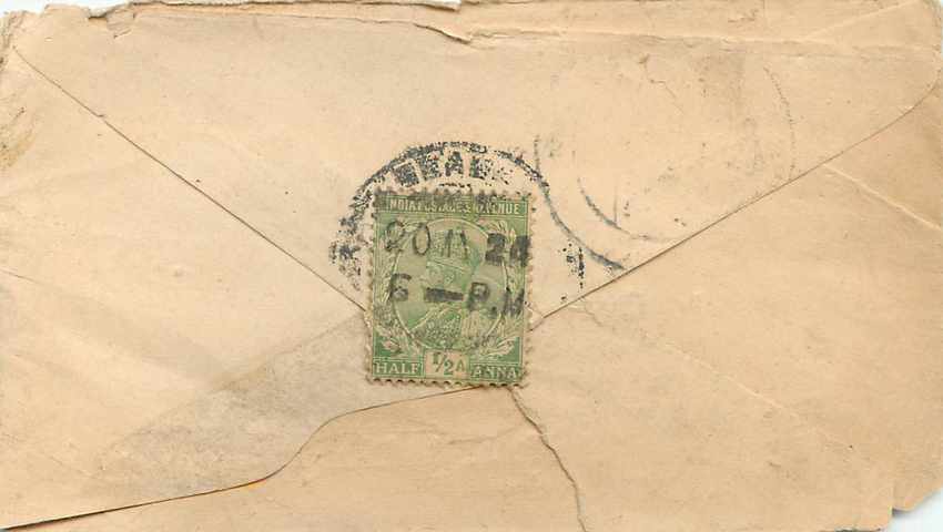 Inde India Entier Postal Stationary  — Rückseite