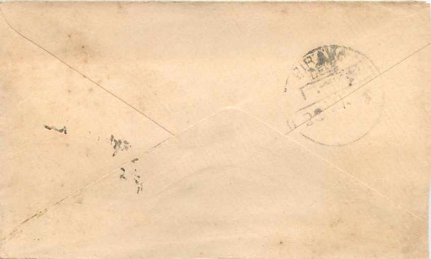 Inde India Entier Postal Stationary  — Rückseite