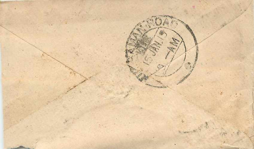 Inde India Entier Postal Stationary  — Verso
