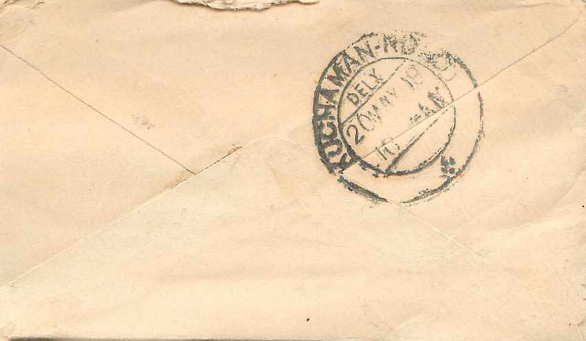Inde India Entier Postal Stationary  — Verso
