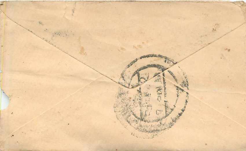 Inde India Entier Postal Stationary  — Verso
